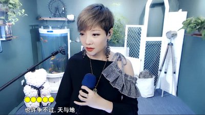 ​魏佳艺的简介 魏佳艺是谁来自哪里