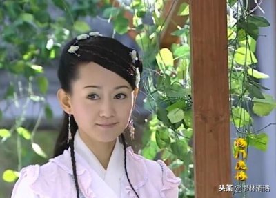 ​杨门虎将楚楚被毁清白(杨七郎接受不了，楚楚伤心含泪自尽)