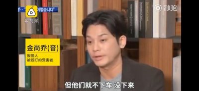 ​李胜利聊天记录内容(郑俊英李胜利聊天记录曝光)