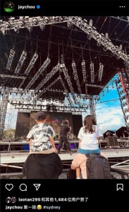 ​周杰伦演唱会彩排(儿女双双到场为爸爸加油)