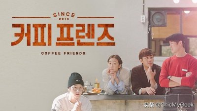 ​韩国治愈系综艺推荐(6部错过可惜的治愈系韩综)