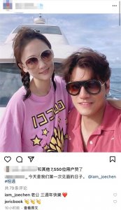 ​陈乔恩怀孕了吗？(陈乔恩官宣怀孕)