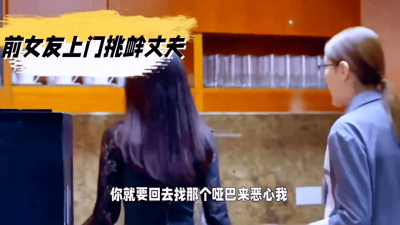 ​#喜欢一个人是什么感觉