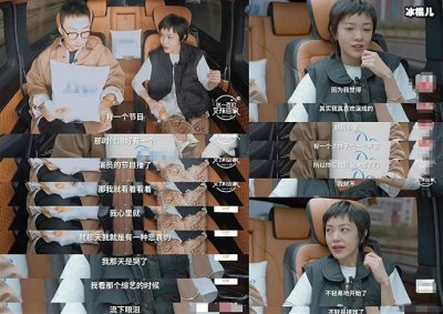 ​郭采洁因喜宝不想再演戏是什么原因 小时代顾里深入人心