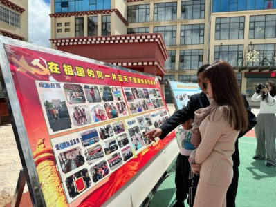 ​阿兰·达瓦卓玛助力健康成长 情暖康北儿童福利院