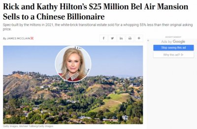 ​中国前首富宗庆后，2500万美元拿下希尔顿家族洛杉矶豪宅