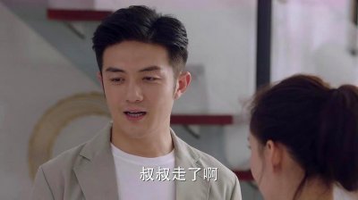 ​郑琦饰演完美关系(郑琦事件完美关系第几集)