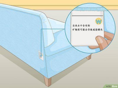 ​祛除沙发的异味 沙发异味快速去除异味