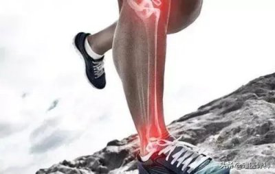 ​：肌肉拉伤怎么办？6步即可康复，让你健步如飞