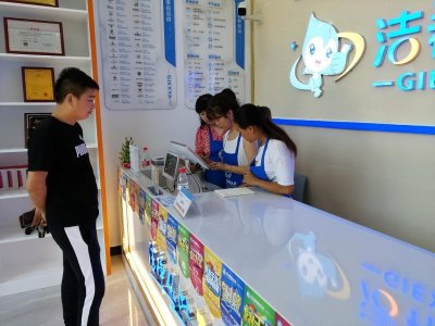 ​干洗店加盟费大概多少钱(一般干洗店投资多少？开一家小型干洗店费用的详情)