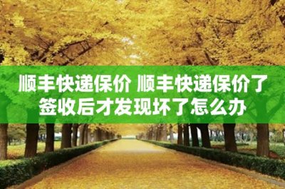 ​地铁换乘怎么买票(成都地铁换乘怎么买票)