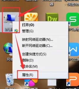 ​usb鼠标不能识别设备（Win7系统中，USB设备无法识别怎么办？）