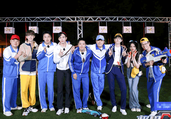 极限挑战宝藏行第二季每周什么时候更新播出?一周更新几集?每周几几点更新