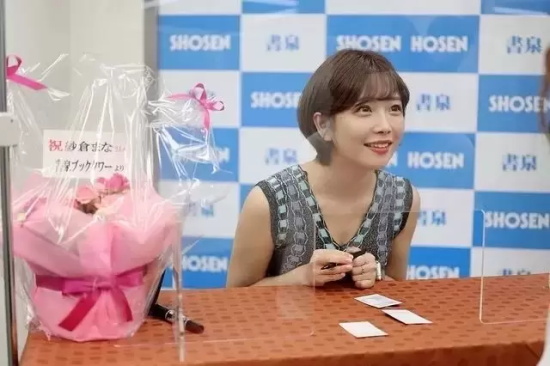 SOD毋庸置疑的一姐，暗黑界第一作家——纱仓真菜