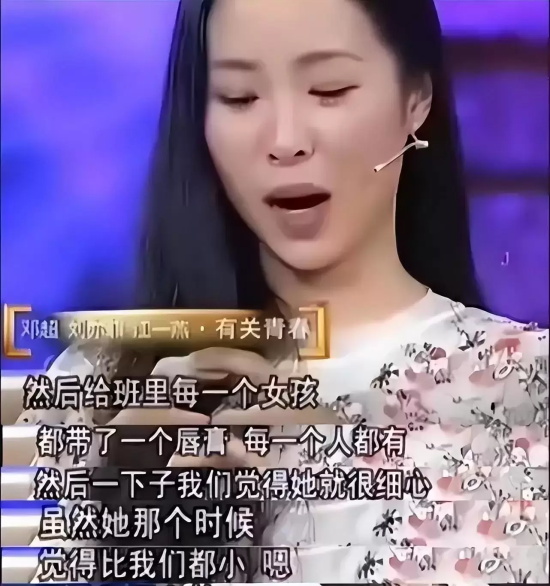 刘亦菲是变性人吗(神仙姐姐刘亦菲被人造谣是变性人)