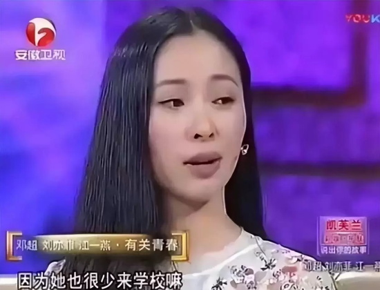 刘亦菲是变性人吗(神仙姐姐刘亦菲被人造谣是变性人)