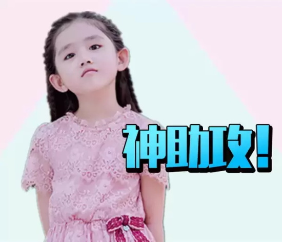 乐童扮演者几岁(小乐童戏里戏外都是神助攻)