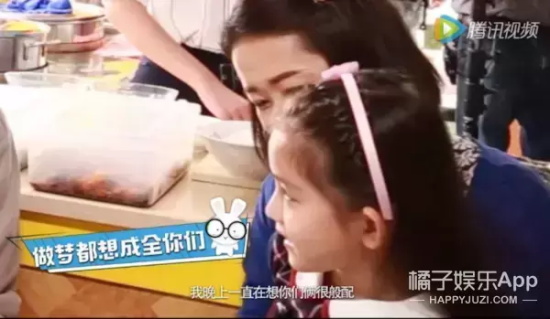 乐童扮演者几岁(小乐童戏里戏外都是神助攻)