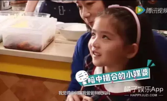 乐童扮演者几岁(小乐童戏里戏外都是神助攻)