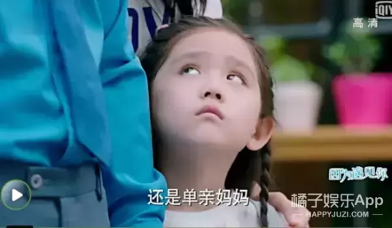 乐童扮演者几岁(小乐童戏里戏外都是神助攻)