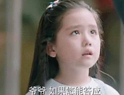 乐童扮演者几岁(小乐童戏里戏外都是神助攻)