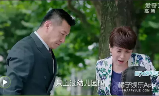 乐童扮演者几岁(小乐童戏里戏外都是神助攻)