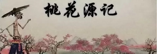 有什么好看的国风动画片(10部国风动漫短片推荐)