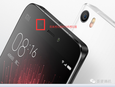 ​小米手机打电话黑屏挂不了（小米手机打电话黑屏挂不了咋办）