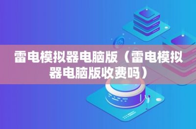 ​英尺和米换算(英尺和米换算因数)