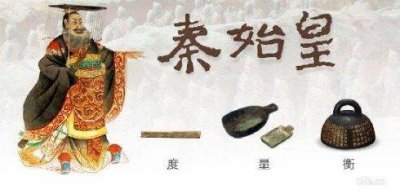 ​测量单位“米”的历史，它的发展史，可谓异彩纷呈