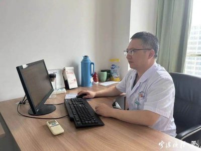 ​反复腰痛怎么治疗好? 女子反复腰酸背痛