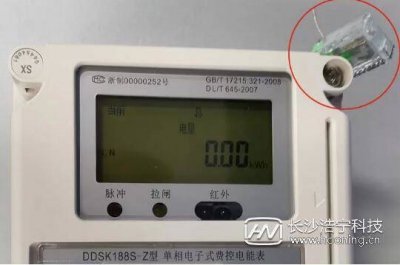 ​如何看懂智能电表数字含义? 如何看懂智能电表度数