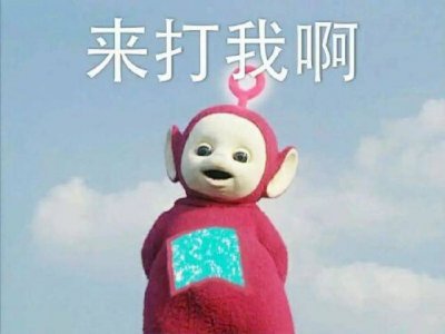 ​适合中国人起的英文名 中国人取什么英文名好听