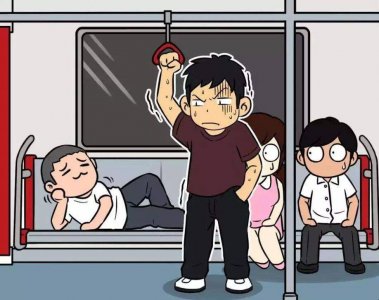 ​请举例说明乘客乘坐地铁常见的不文明行为有哪些? 坐地铁的不文明行为