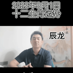 ​生肖牛和什么生肖最配 生肖牛是哪几年