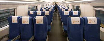 ​高铁的座椅怎么调下去 高铁座椅怎样往后