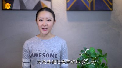 ​印度和中国谁地方大 印度和中国谁更大