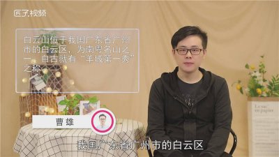 ​云台山在哪个省哪个市葫芦岛 云台山是哪个省哪个市的