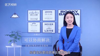 钻石戒指发票丢了怎么办 金戒指的发票丢了,能不能换款式