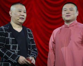 孙越在德云社的地位高吗 在德云社是什么地位有多高