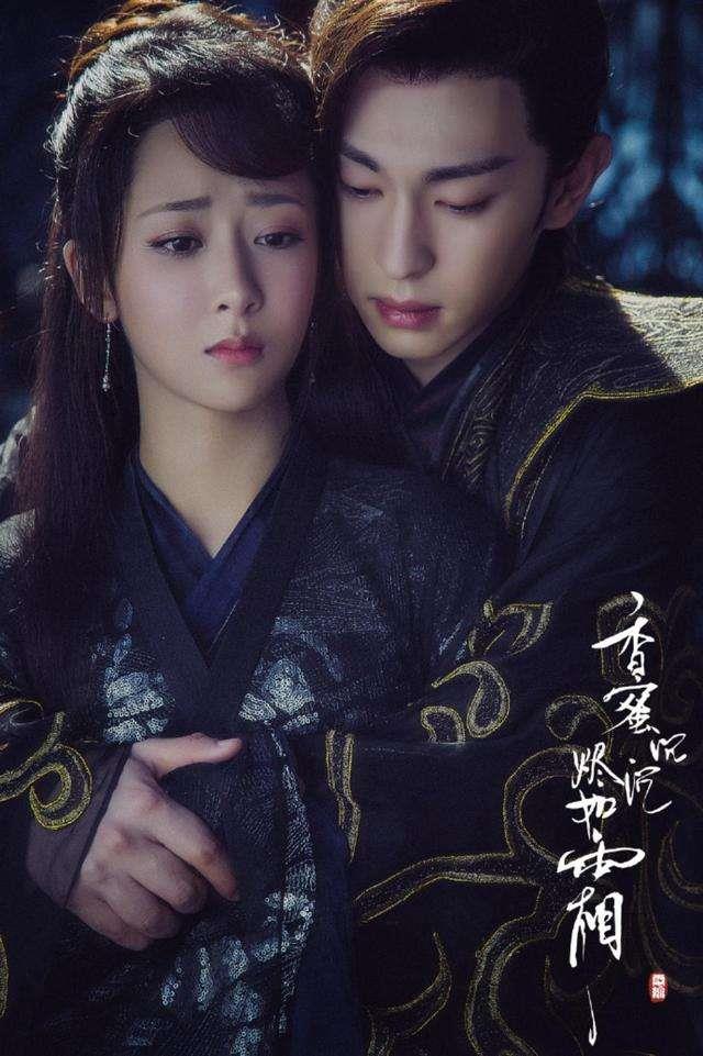 邓伦杨紫公布恋情领证怎么回事 又有新剧再合作邓伦还喜欢杨紫吗