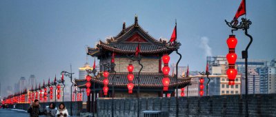 ​西京地名由来 西京属于什么省什么市?