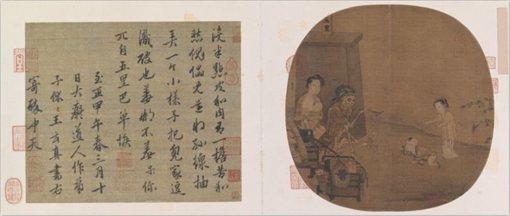 宋朝百姓的幸福感为什么比唐朝强?