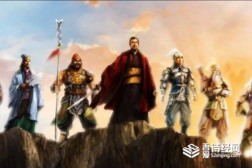 杂号将军是什么 三国时期为什么那么多