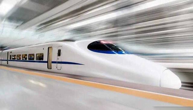 火车票要提前多久买?火车票一般提前多少天可以买-