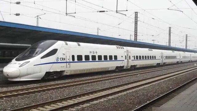 高铁最高时速多少公里每小时?高铁最高时速是多少-