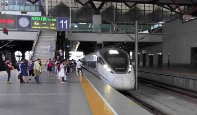 高铁最高时速多少公里每小时?高铁最高时速是多少-