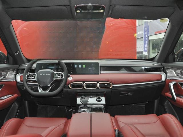 捷途X70 PLUS2021款5座落地价最低多少钱?捷途X70 PLUS提车价-