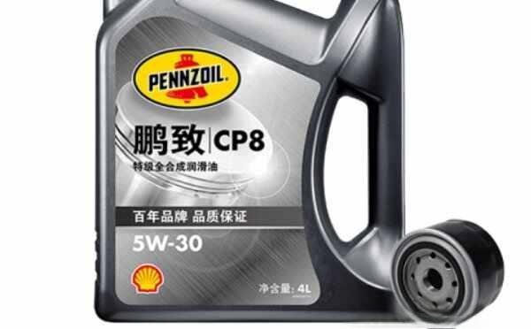 鹏致CP8机油特点是?鹏致CP8多少公里换一次-