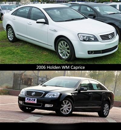 如何评价别克林荫大道?-